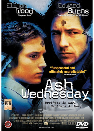 кино День покаяния (Ash Wednesday) 28.02.24