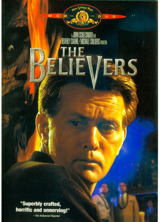 кино Верующие (The Believers) 28.02.24