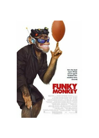 кино Волосатая история (Funky Monkey) 28.02.24