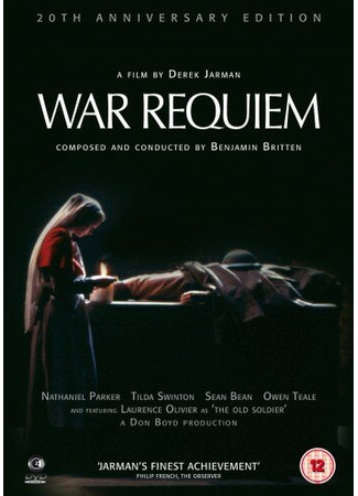 кино Военный реквием (War Requiem) 28.02.24