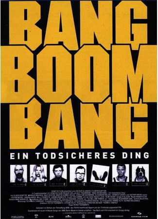 кино Верняк (Bang Boom Bang - Ein todsicheres Ding) 28.02.24