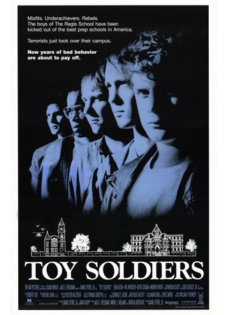 кино Игрушечные солдатики (Toy Soldiers) 28.02.24