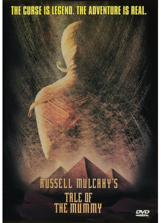 кино Мумия: Принц Египта (Tale of the Mummy) 28.02.24