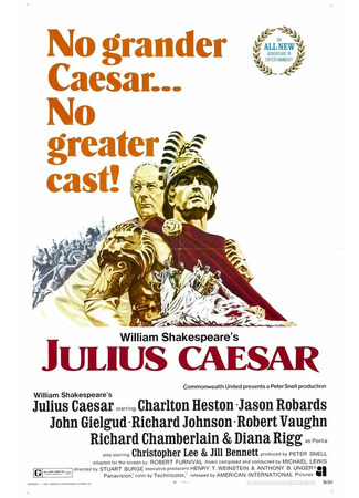 кино Юлий Цезарь (Julius Caesar) 28.02.24
