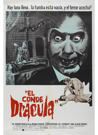 кино Граф Дракула (Nachts, wenn Dracula erwacht) 28.02.24