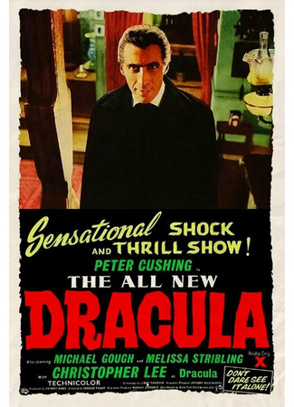 кино Дракула (Dracula) 28.02.24