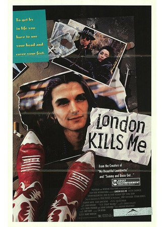 кино Лондон убивает меня (London Kills Me) 28.02.24