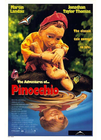 кино Приключения Пиноккио (The Adventures of Pinocchio) 28.02.24
