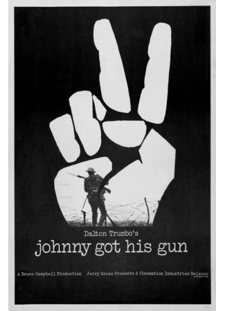кино Джонни взял ружье (Johnny Got His Gun) 28.02.24
