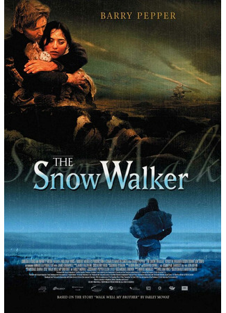 кино Потерянный в снегах (The Snow Walker) 28.02.24