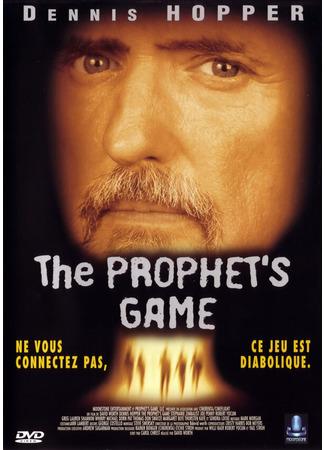 кино Пророк смерти (The Prophet&#39;s Game) 28.02.24
