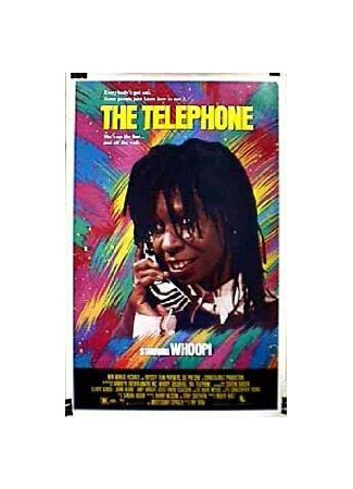 кино Телефон (The Telephone) 28.02.24