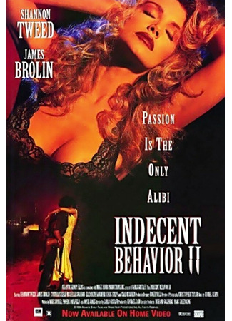 кино Непристойное поведение 2 (Indecent Behavior II) 28.02.24