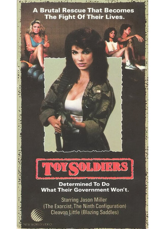 кино Игрушечные солдатики (Toy Soldiers) 28.02.24