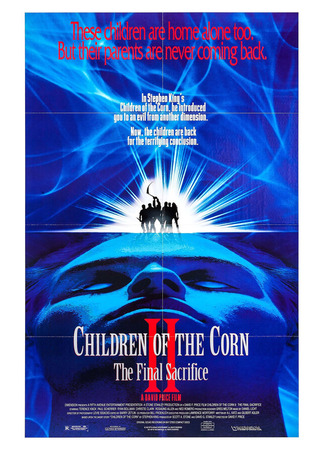 кино Дети кукурузы 2: Последняя жертва (Children of the Corn II: The Final Sacrifice) 28.02.24