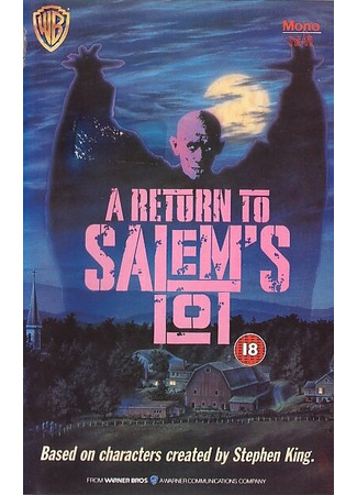 кино Возвращение в Салем (A Return to Salem&#39;s Lot: A Return to Salem&amp;apos;s Lot) 28.02.24