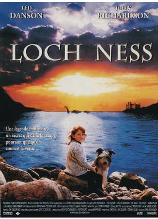 кино Лох-Несс (Loch Ness) 28.02.24