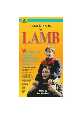 кино Лэм (Lamb) 28.02.24