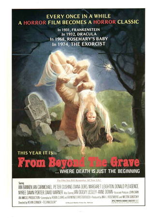 кино Байки из могилы (From Beyond the Grave) 29.02.24