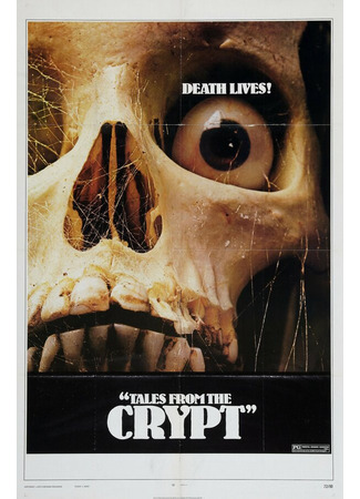 кино Байки из склепа (Tales from the Crypt) 29.02.24