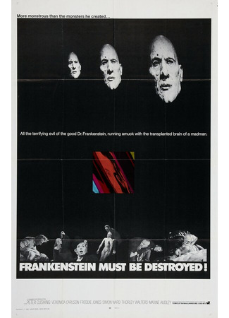 кино Франкенштейн должен быть уничтожен (Frankenstein Must Be Destroyed) 29.02.24