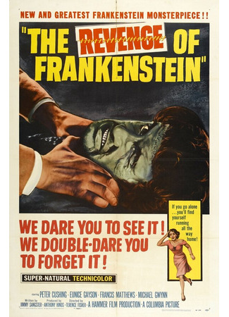 кино Месть Франкенштейна (The Revenge of Frankenstein) 29.02.24