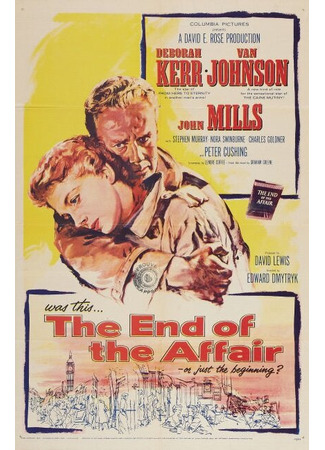 кино Конец романа (1955) (The End of the Affair) 29.02.24