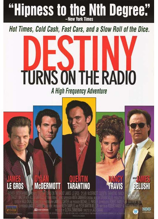 кино Дестини включает радио (Destiny Turns on the Radio) 29.02.24
