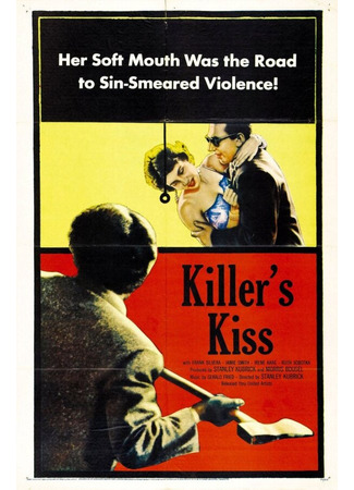 кино Поцелуй убийцы (Killer&#39;s Kiss) 29.02.24