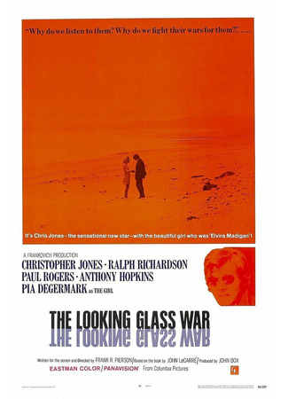 кино Зеркальная война (The Looking Glass War) 29.02.24