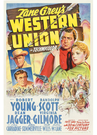 кино Вестерн Юнион (Western Union) 29.02.24