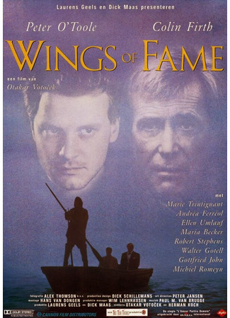 кино Крылья славы (Wings of Fame) 29.02.24