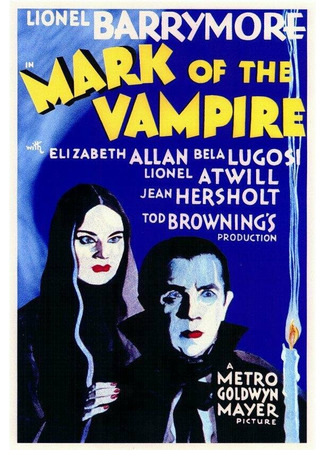 кино Знак вампира (Mark of the Vampire) 29.02.24