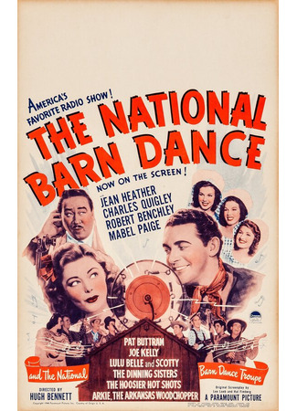 кино National Barn Dance 29.02.24
