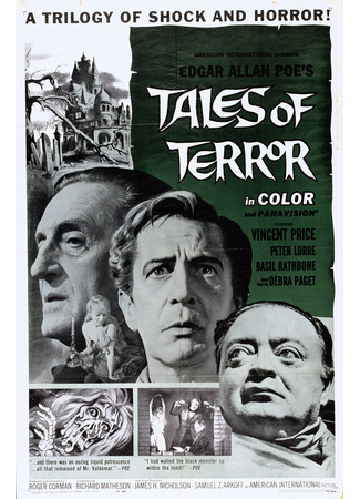 кино Истории ужасов (Tales of Terror) 29.02.24