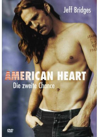 кино Американское сердце (American Heart) 29.02.24