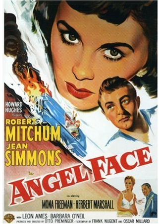 кино Ангельское лицо (Angel Face) 29.02.24