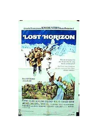 кино Потерянный горизонт (Lost Horizon) 29.02.24