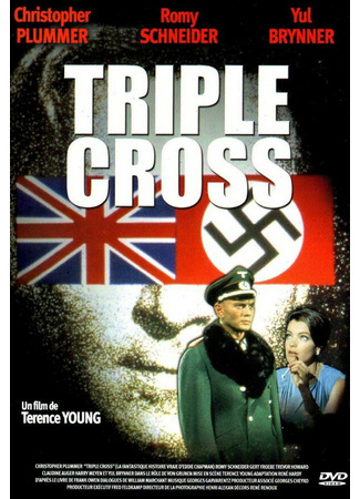 кино Тройной крест (Triple Cross) 29.02.24
