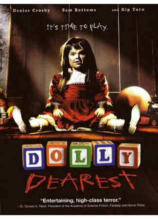 кино Прелестная Долли (Dolly Dearest) 29.02.24