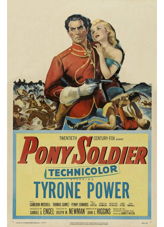 кино Солдат-пони (Pony Soldier) 29.02.24