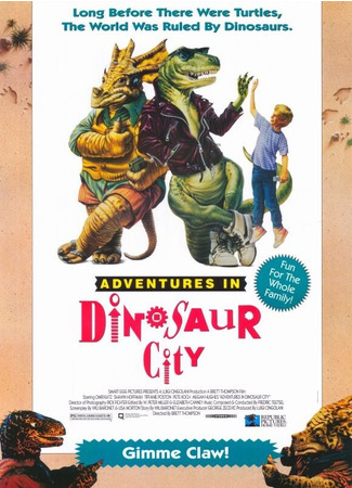 кино Приключения в городе динозавров (Adventures in Dinosaur City) 29.02.24