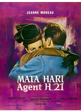 кино Мата Хари, агент Х21 (Mata Hari, agent H21) 29.02.24