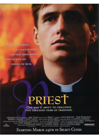кино Священник (Priest) 29.02.24