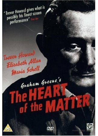 кино Суть дела (The Heart of the Matter) 29.02.24