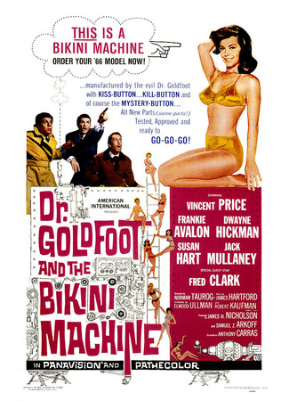 кино Доктор Голдфут и бикини-машины (Dr. Goldfoot and the Bikini Machine) 29.02.24