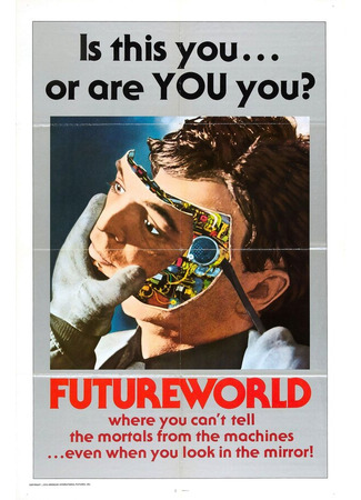 кино Мир будущего (Futureworld) 29.02.24