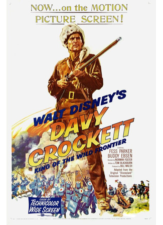 кино Дэви Крокетт, король диких земель (Davy Crockett: King of the Wild Frontier) 29.02.24