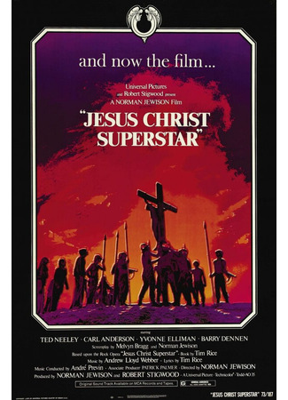 кино Иисус Христос — суперзвезда (Jesus Christ Superstar) 29.02.24