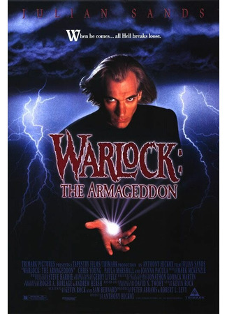 кино Чернокнижник 2: Армагеддон (Warlock: The Armageddon) 29.02.24